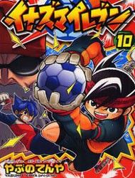 Inazuma Eleven