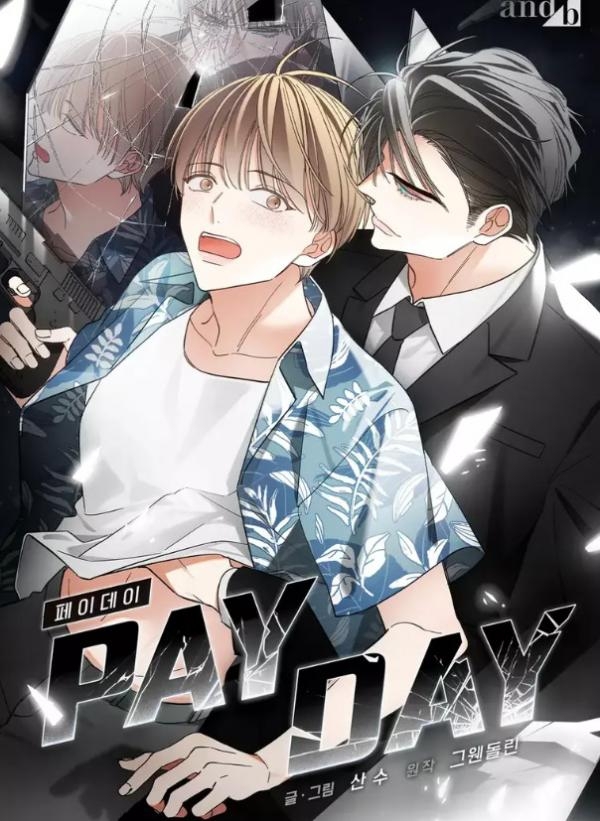 PAY DAY (YAOI)