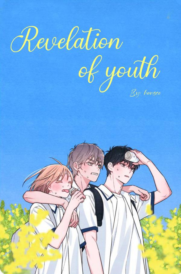 Revelation of youth 〘GIYU〙